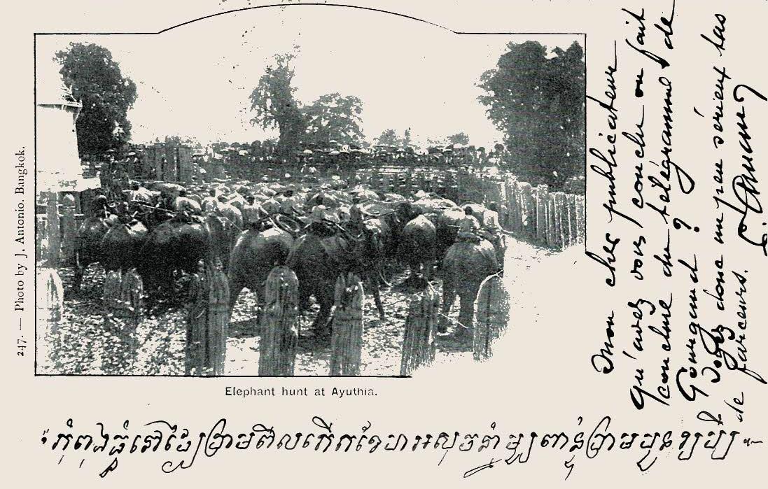 Cambodia