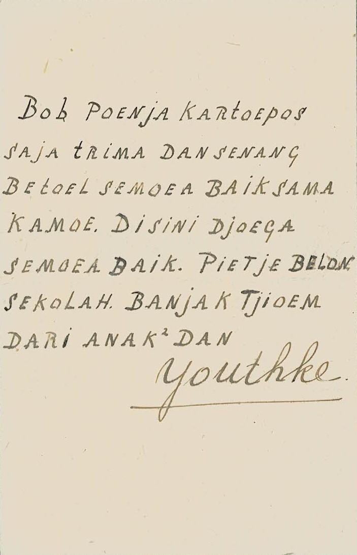 NETHERLANDS EAST INDIES