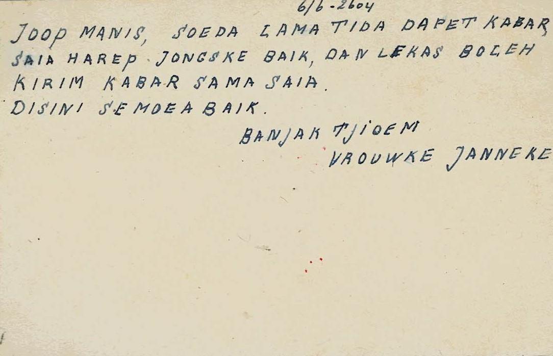 NETHERLANDS EAST INDIES