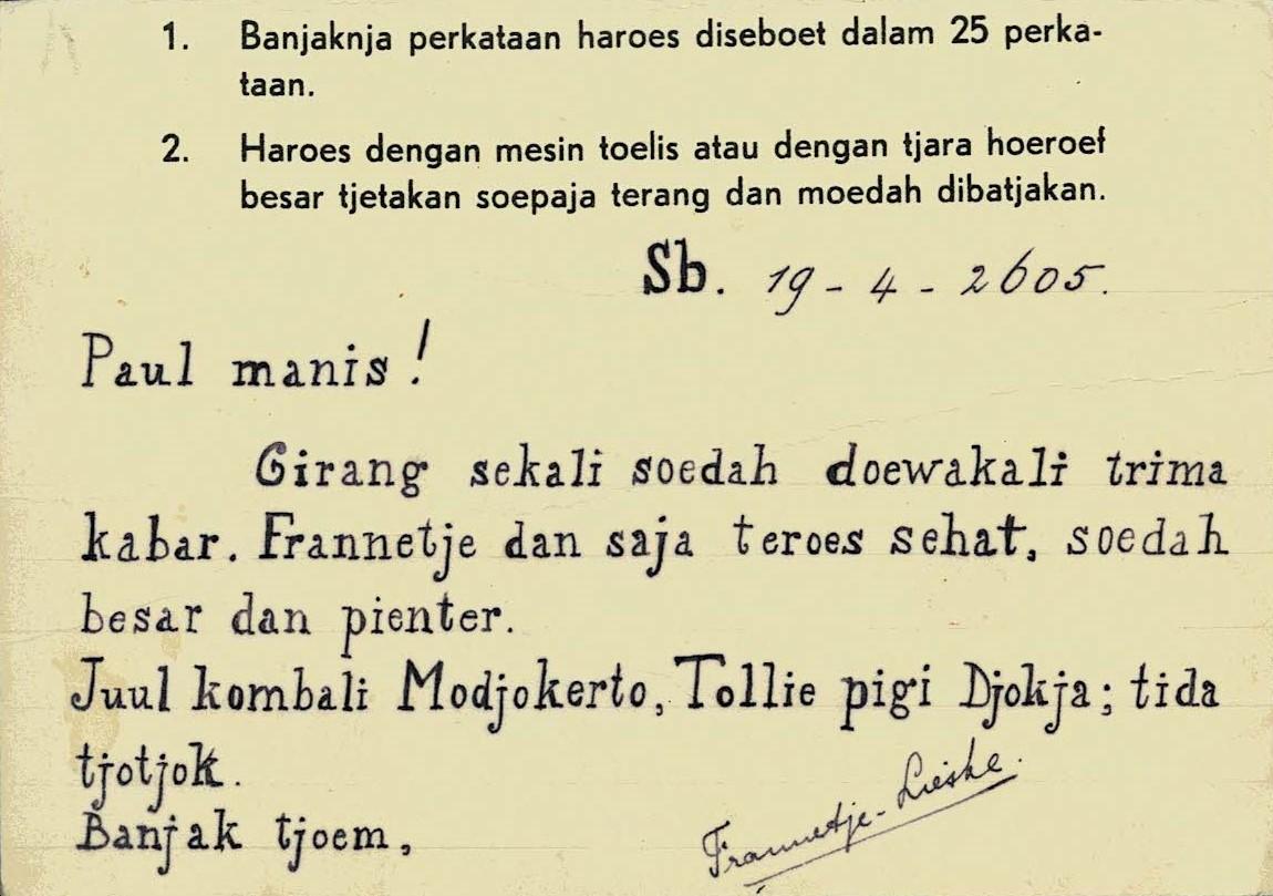 NETHERLANDS EAST INDIES