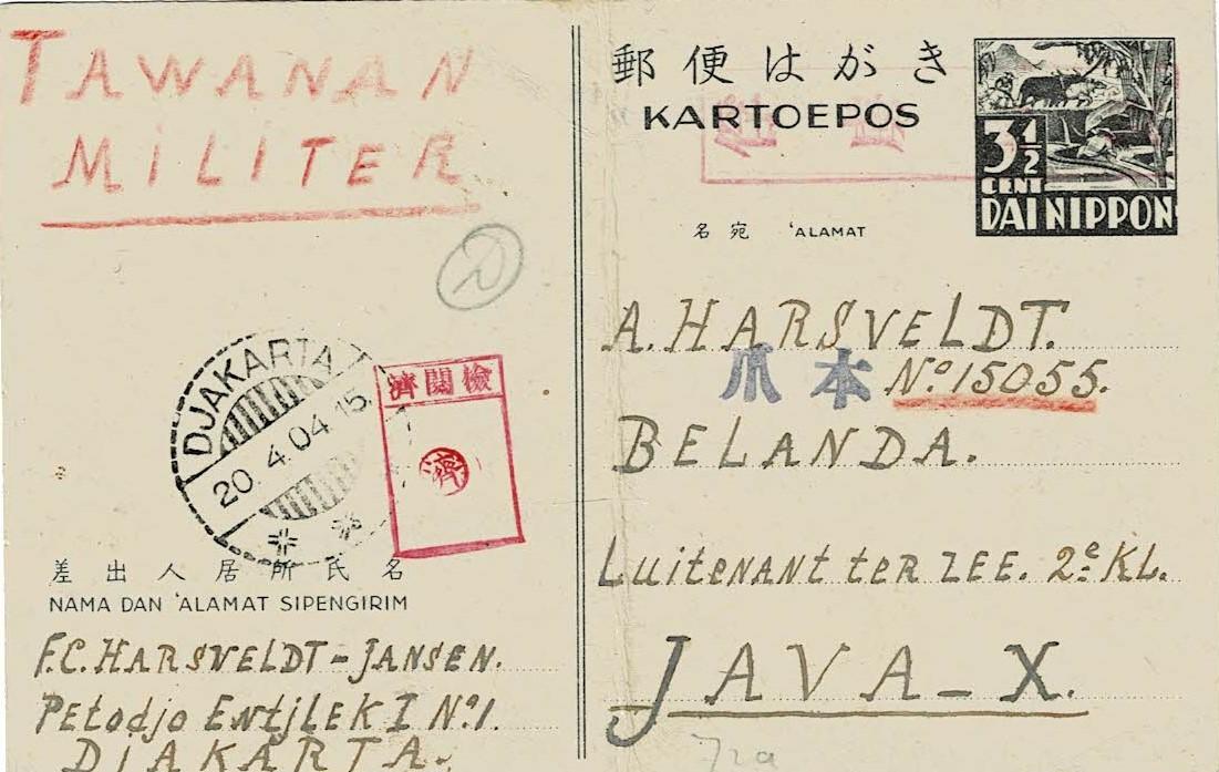 NETHERLANDS EAST INDIES