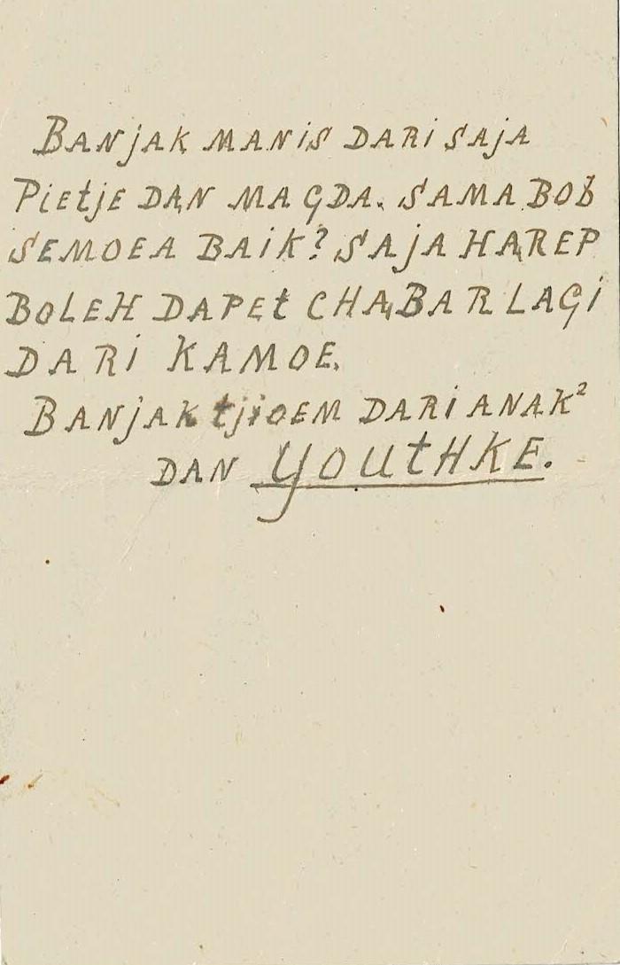 NETHERLANDS EAST INDIES