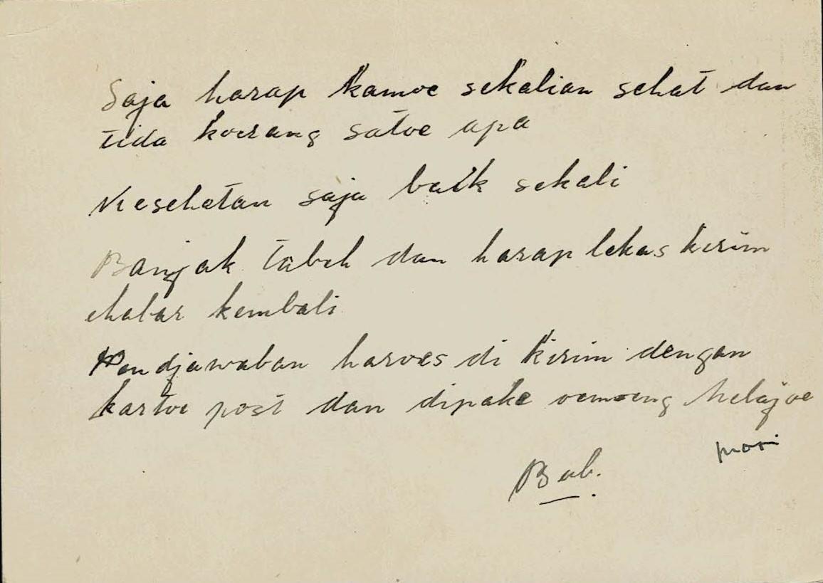 NETHERLANDS EAST INDIES