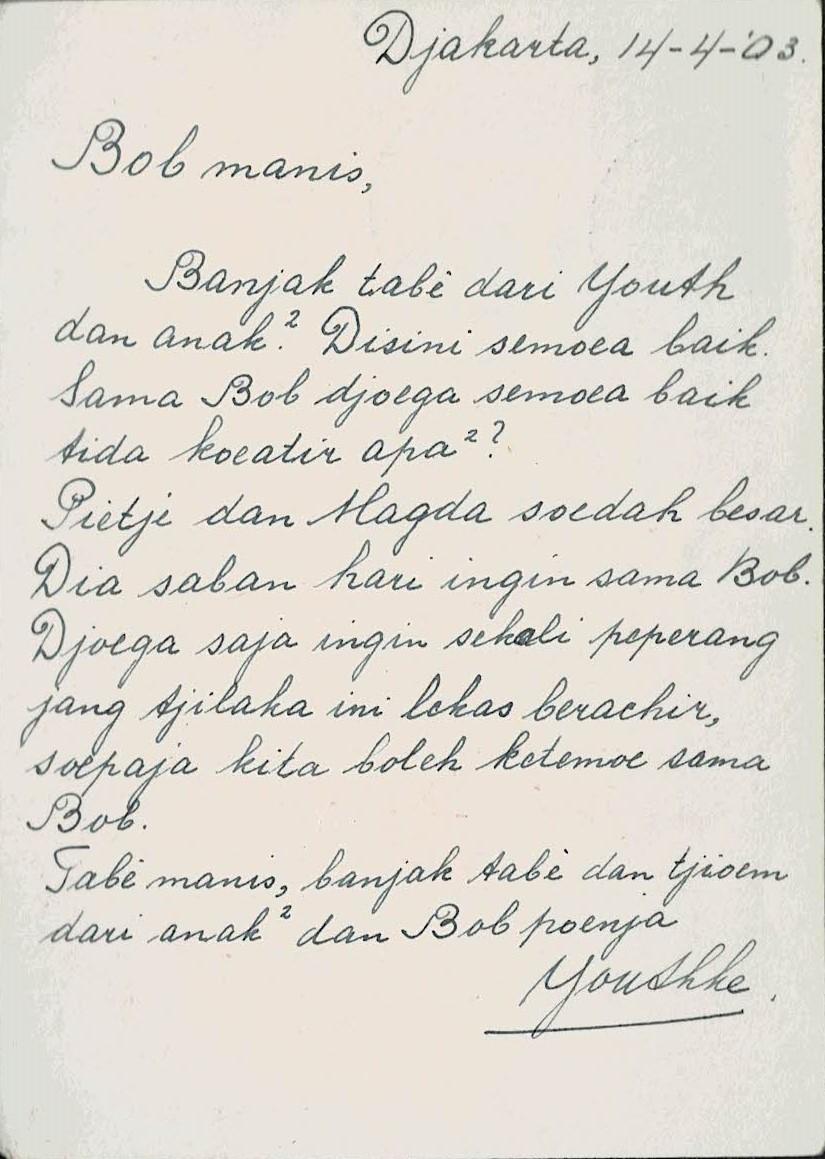 NETHERLANDS EAST INDIES