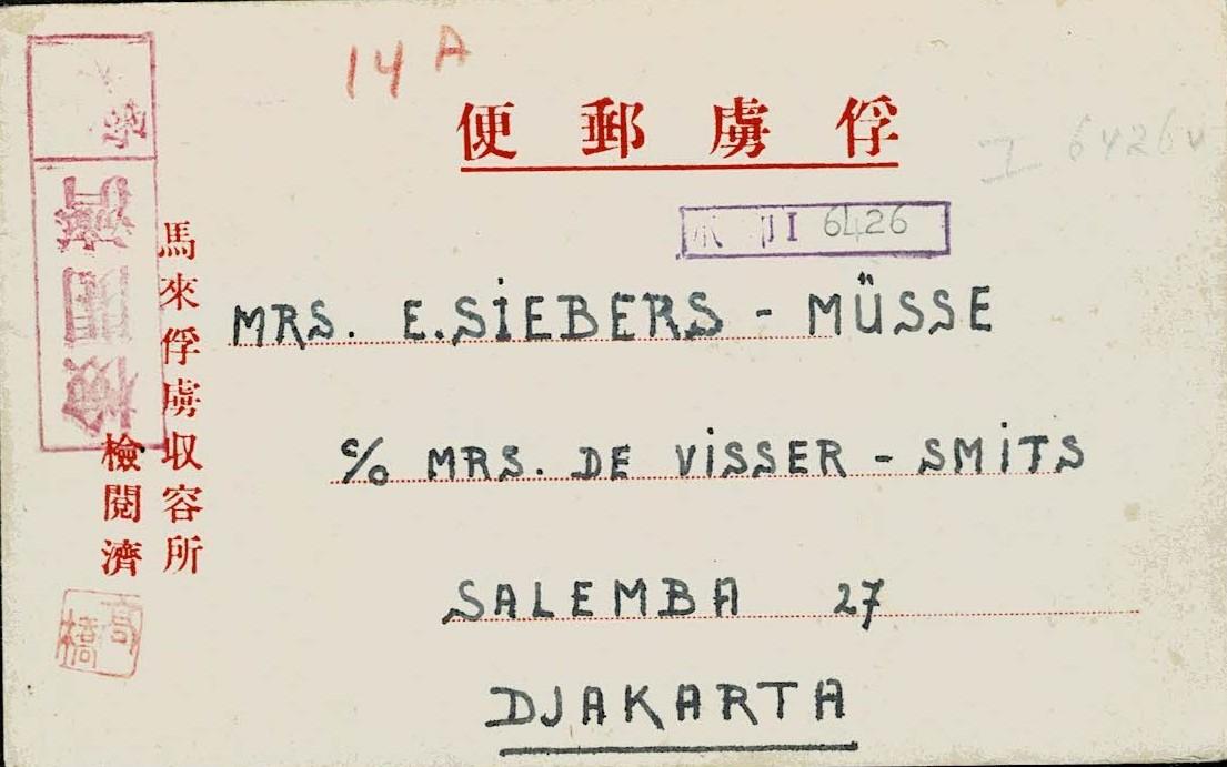 Malaya