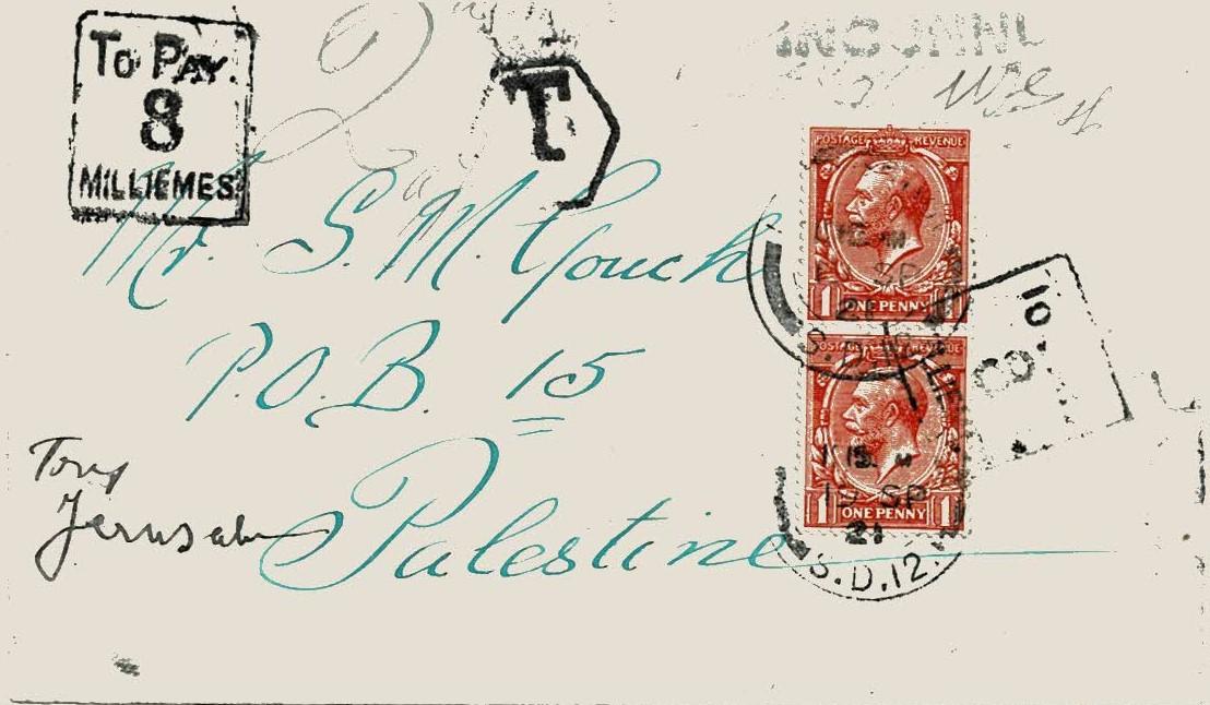 Palestine