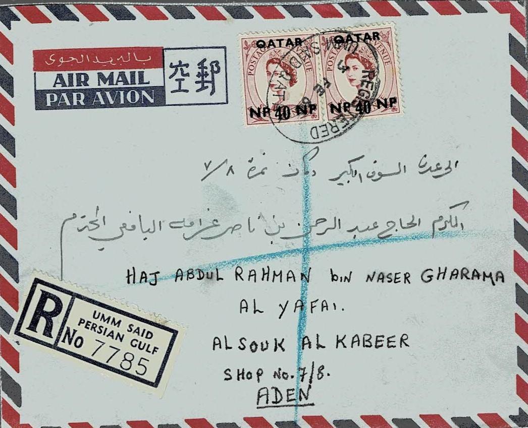 Qatar