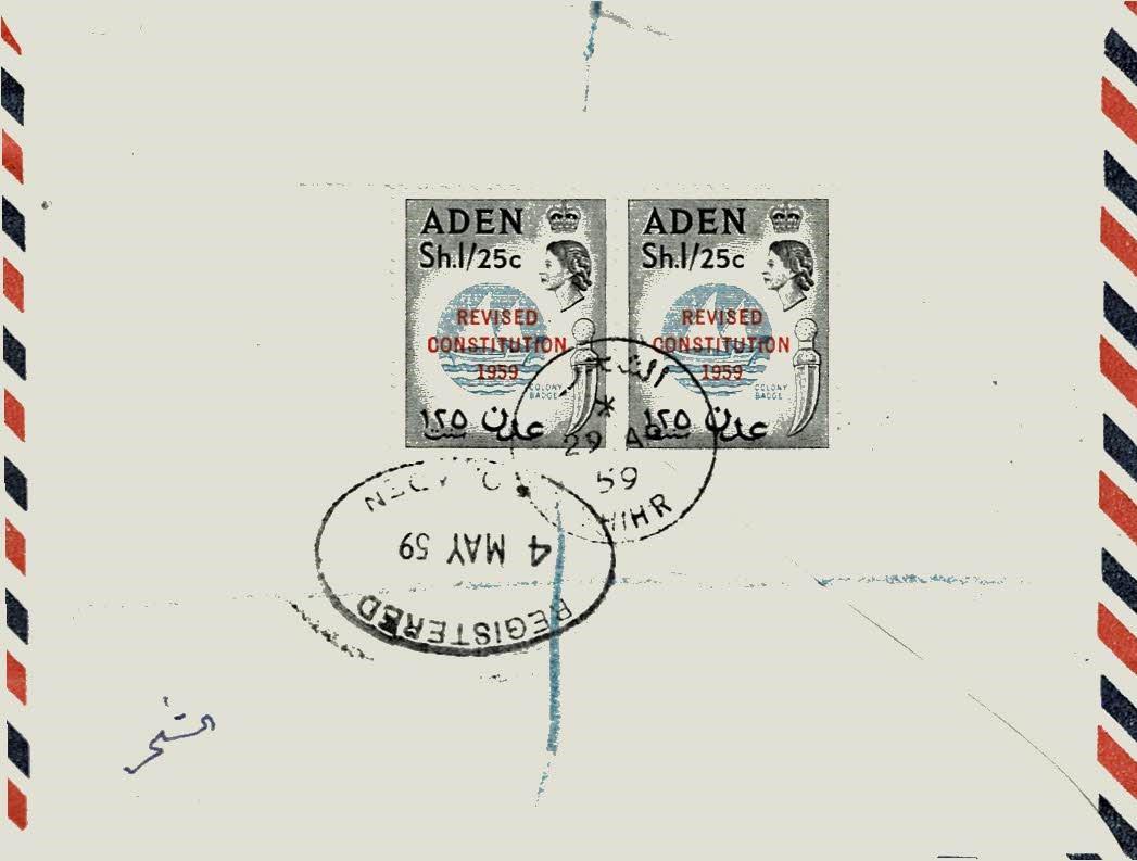 Aden