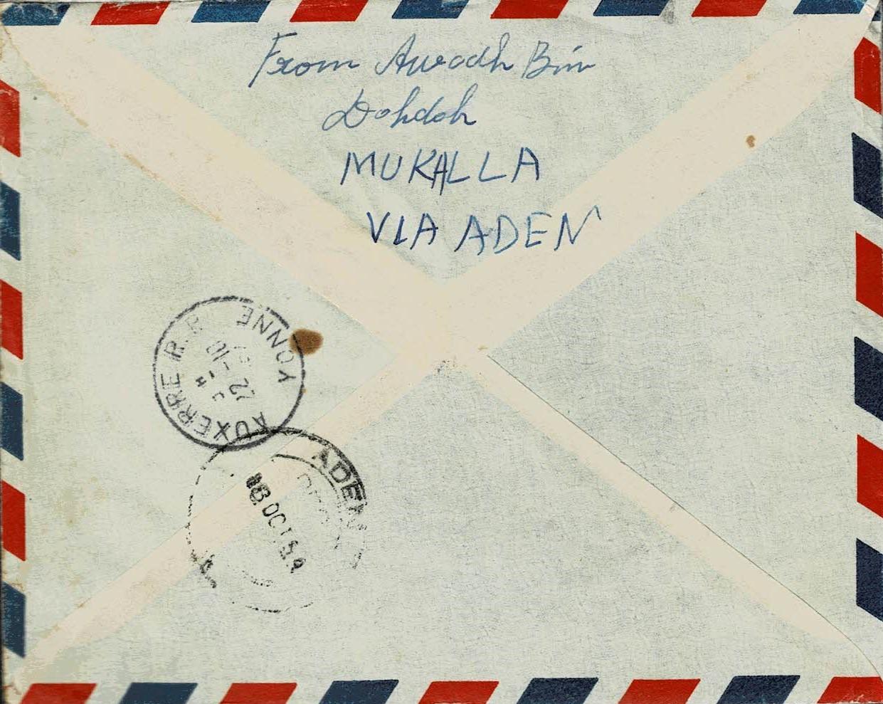 Aden