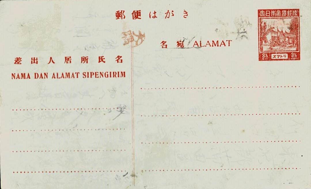 Malaya