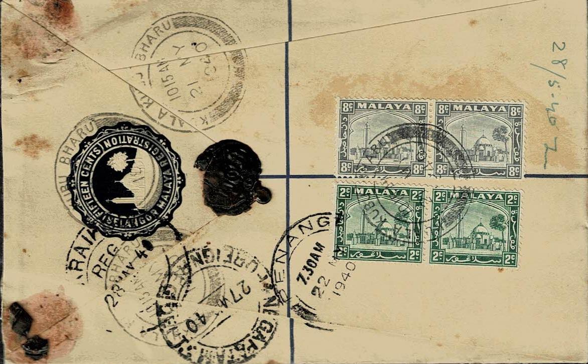 Malaya