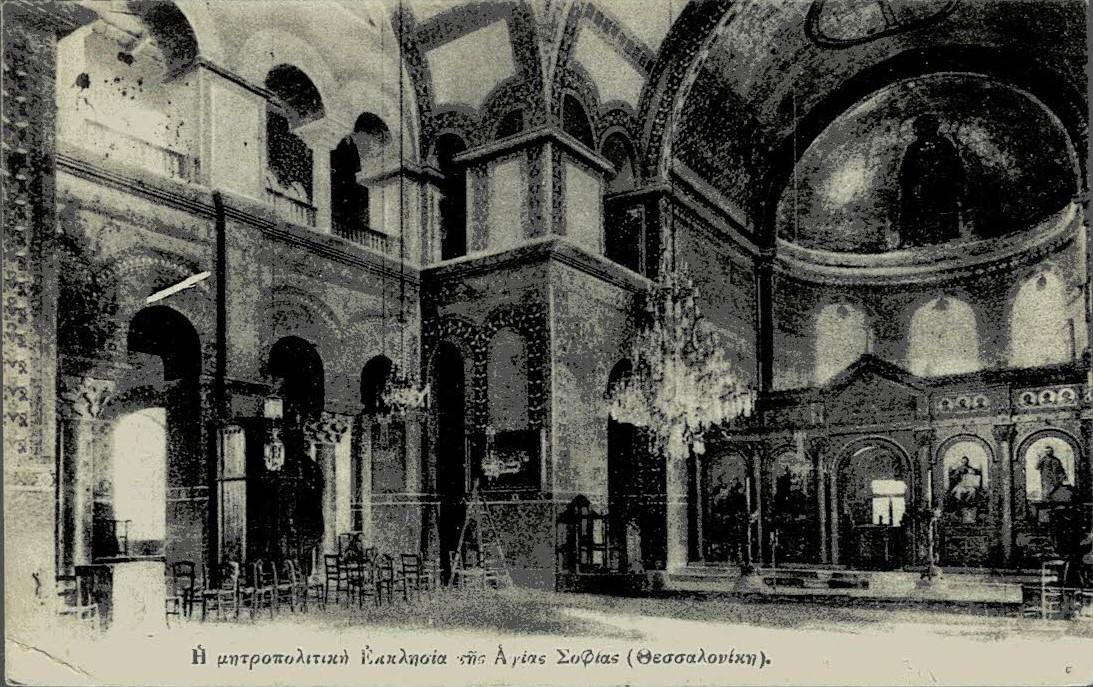 French Levant