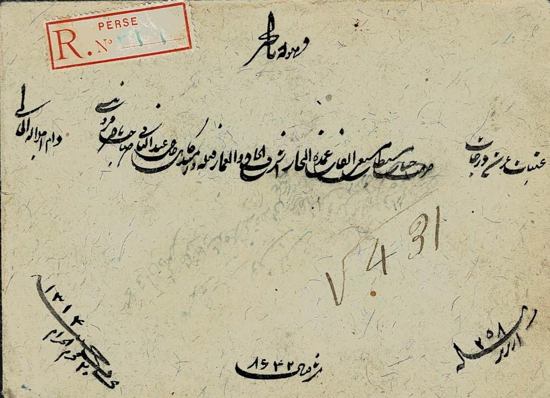 Persia