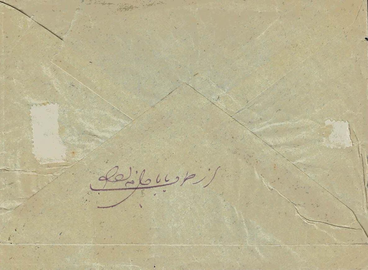Persia
