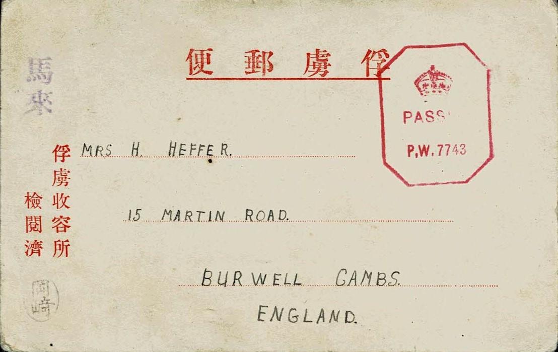 Malaya