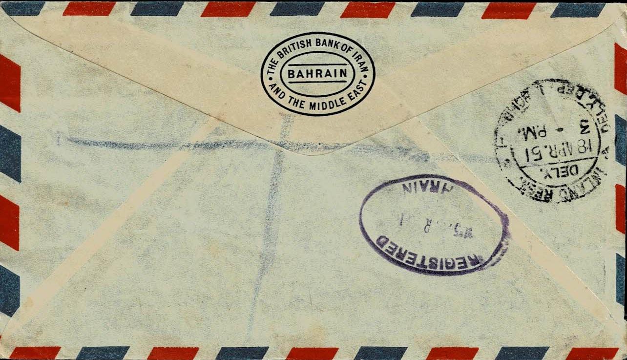 Bahrain
