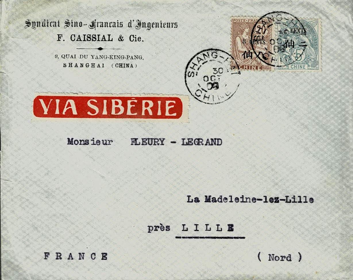 French China