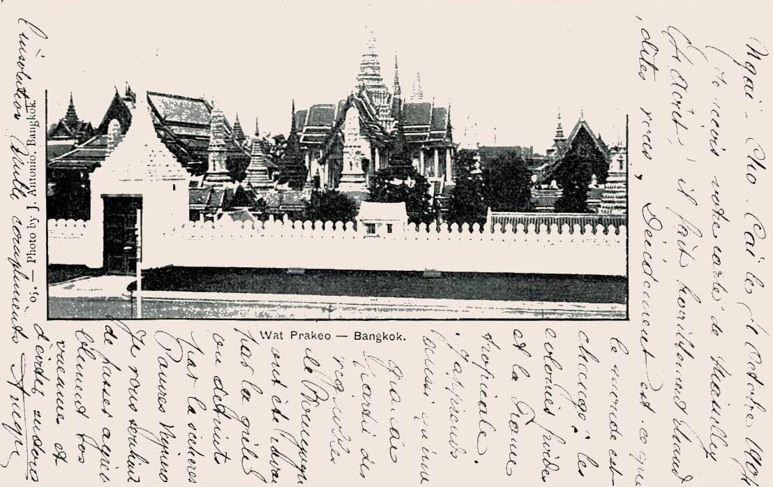 French Indo China