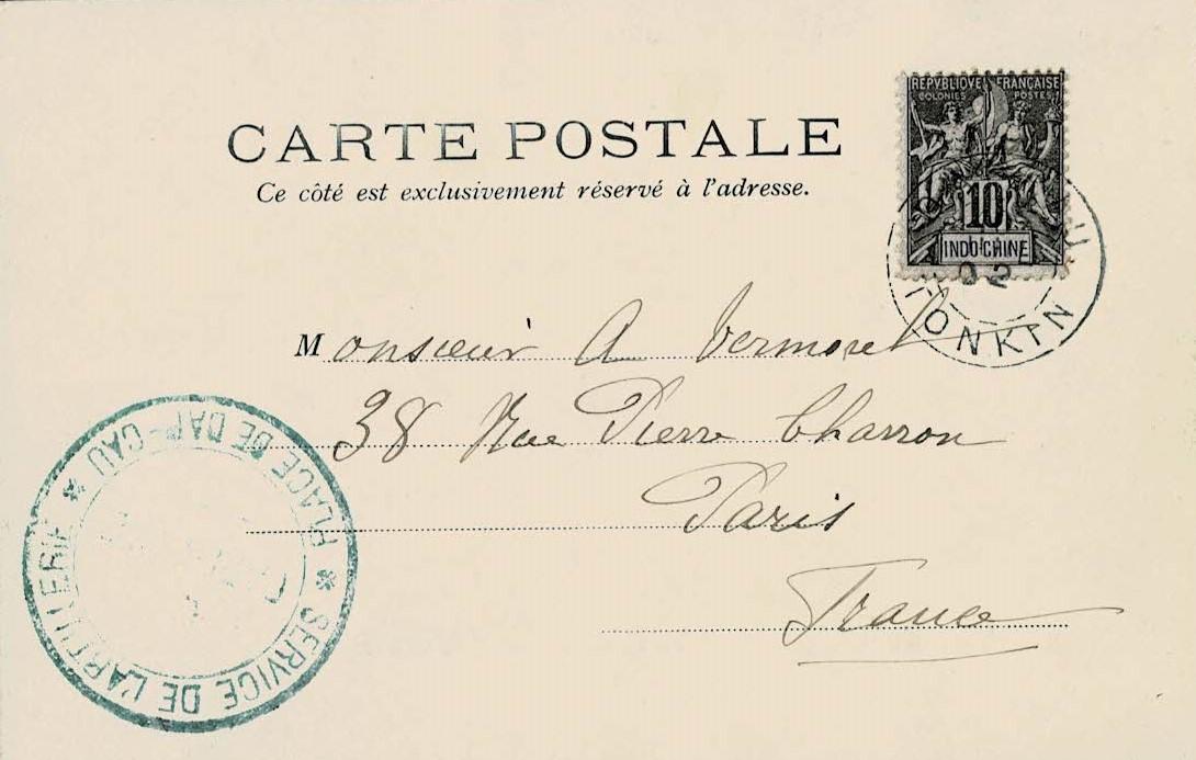 French Indo China