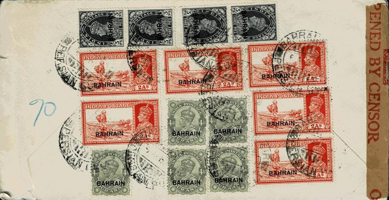 Persian Gulf