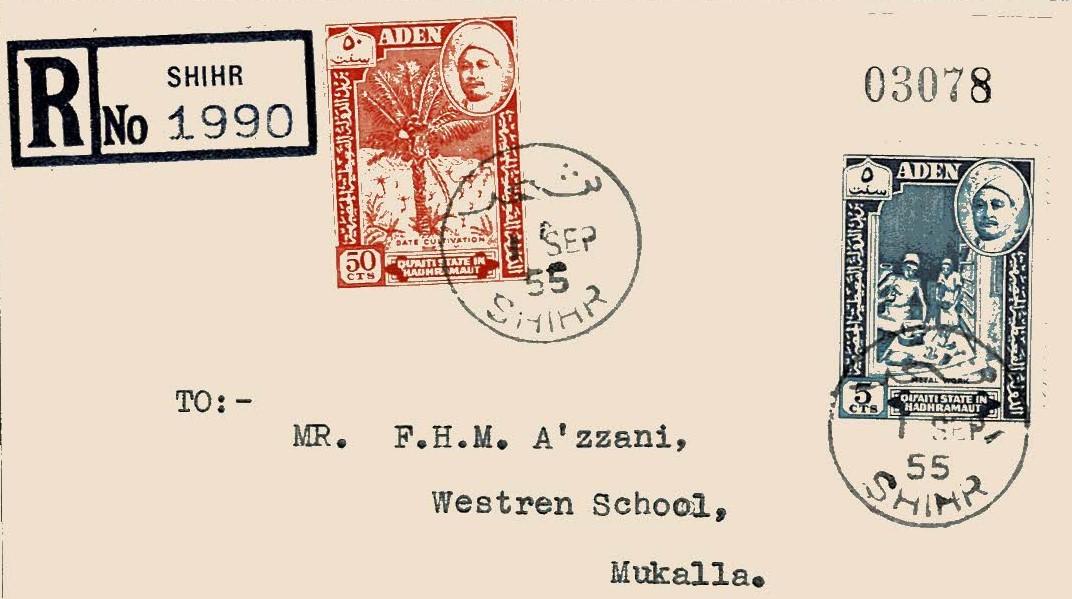 Aden