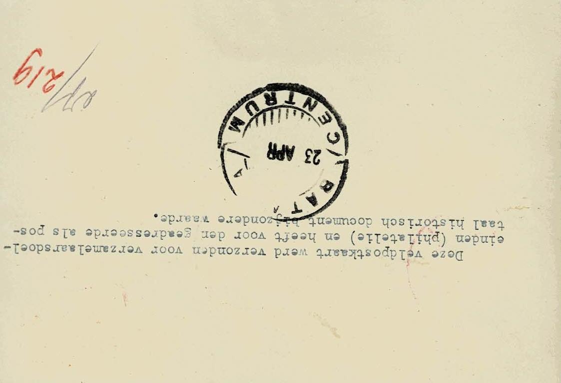Netherlands East Indies