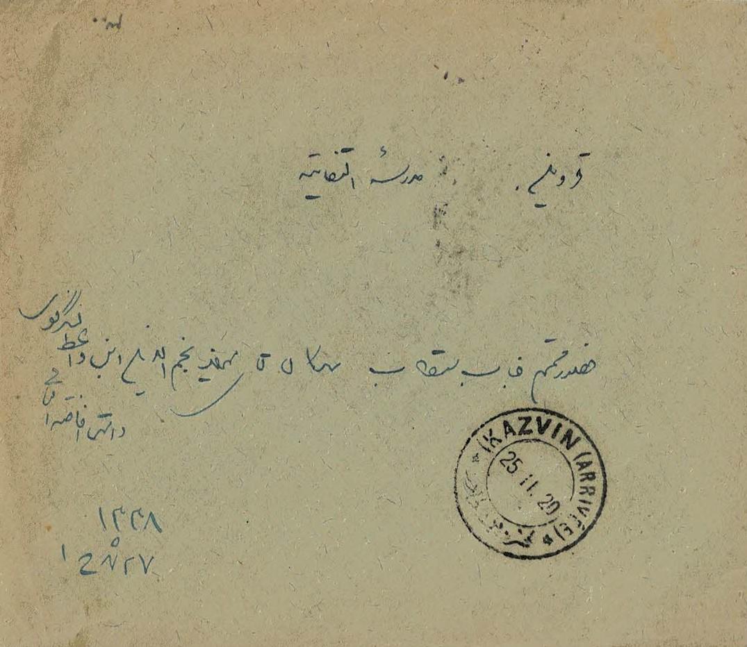 Persia