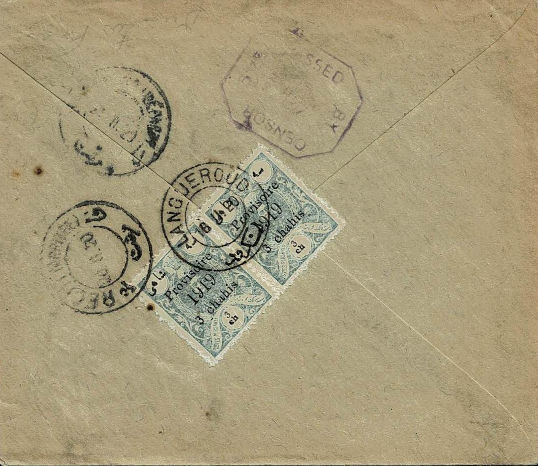 Persia