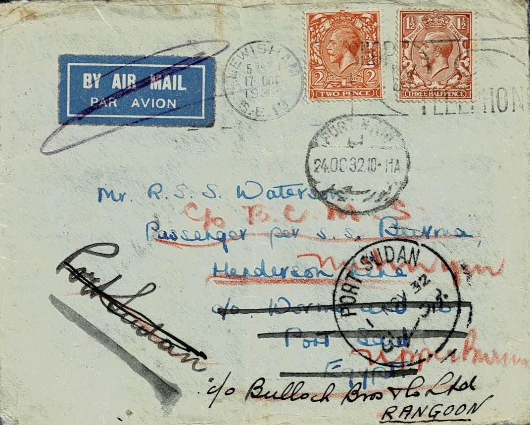 Burma