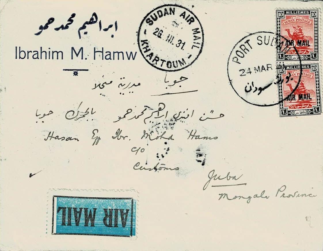 Sudan