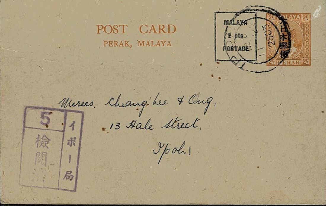 Malaya