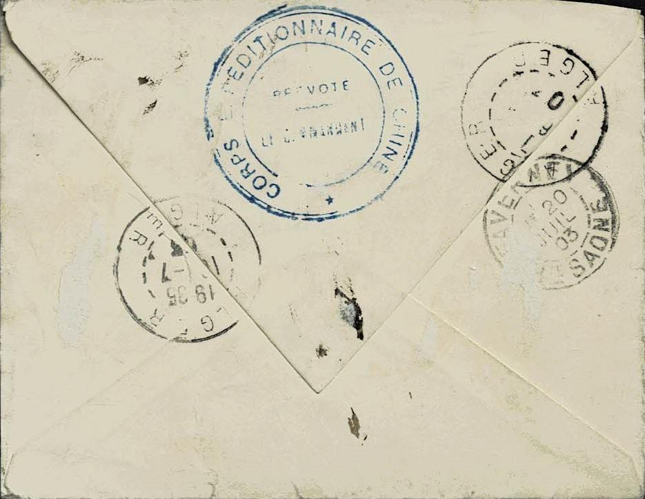 French Post Office in China