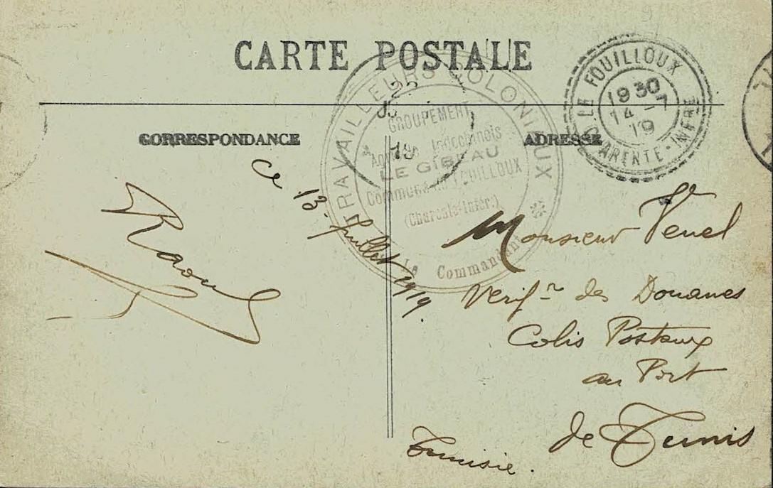 French Indo China