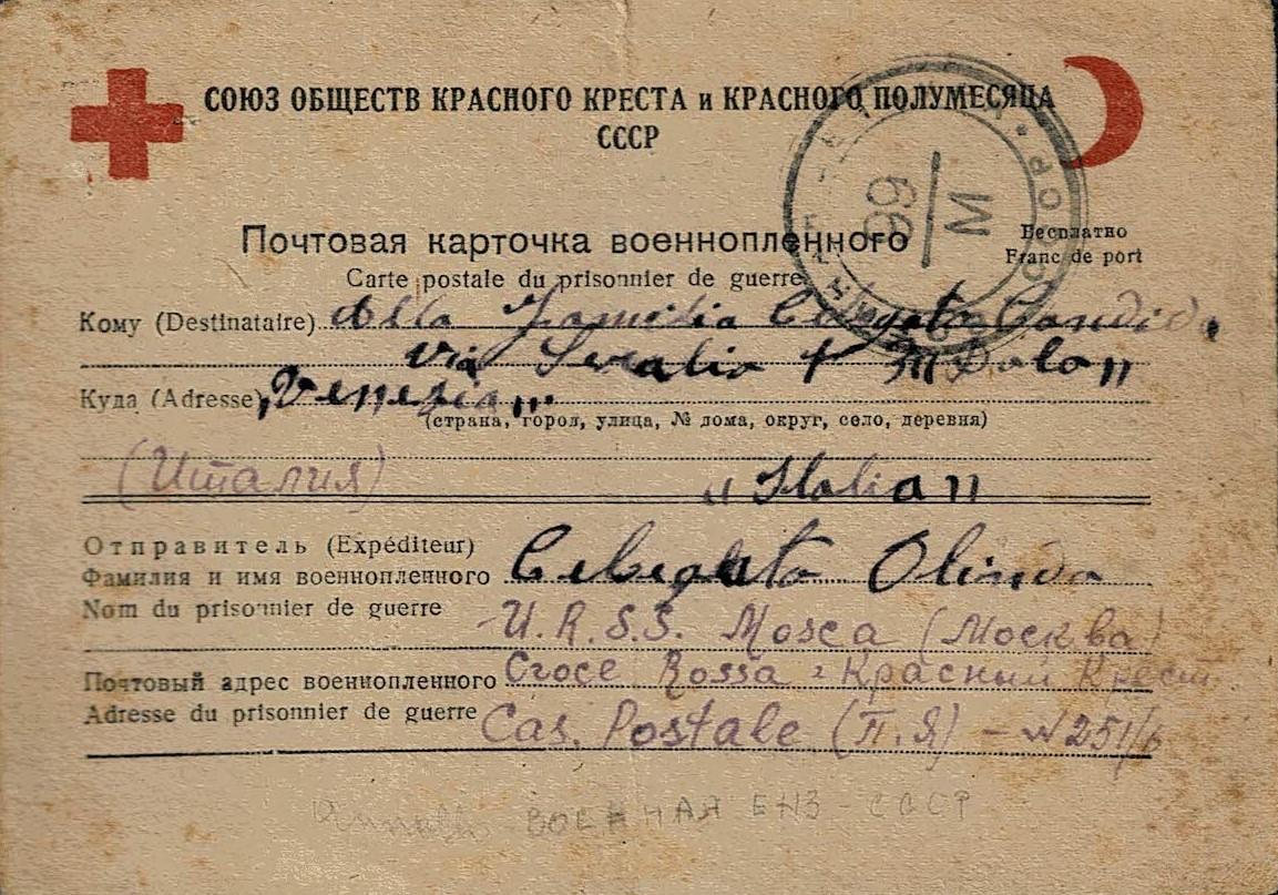 Russia