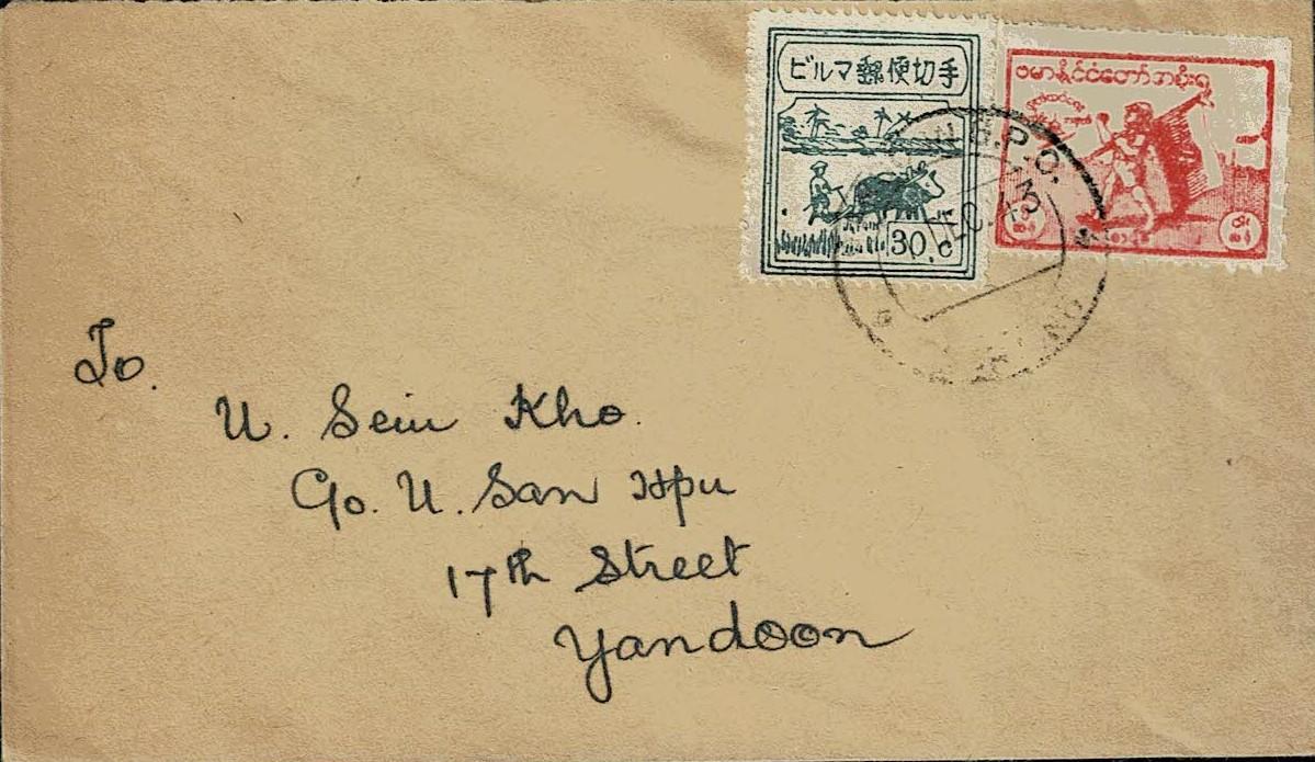 Burma