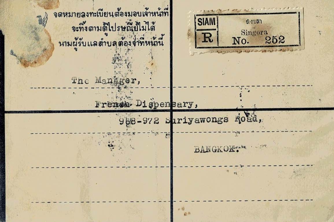 Thailand