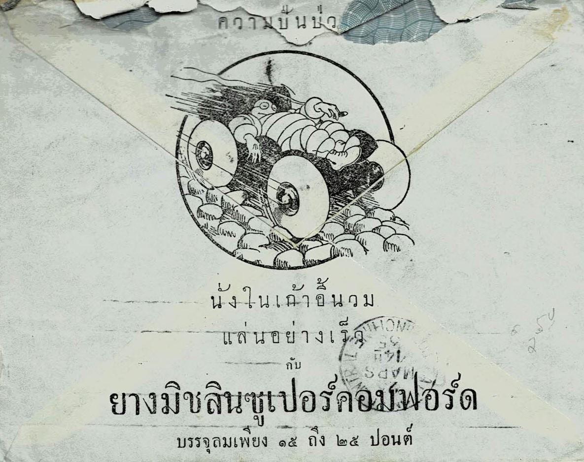 Thailand