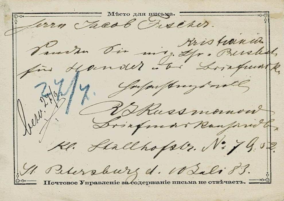 Russia