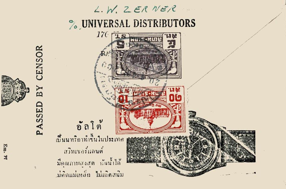 Thailand