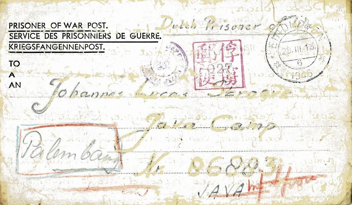 Netherlands East Indies