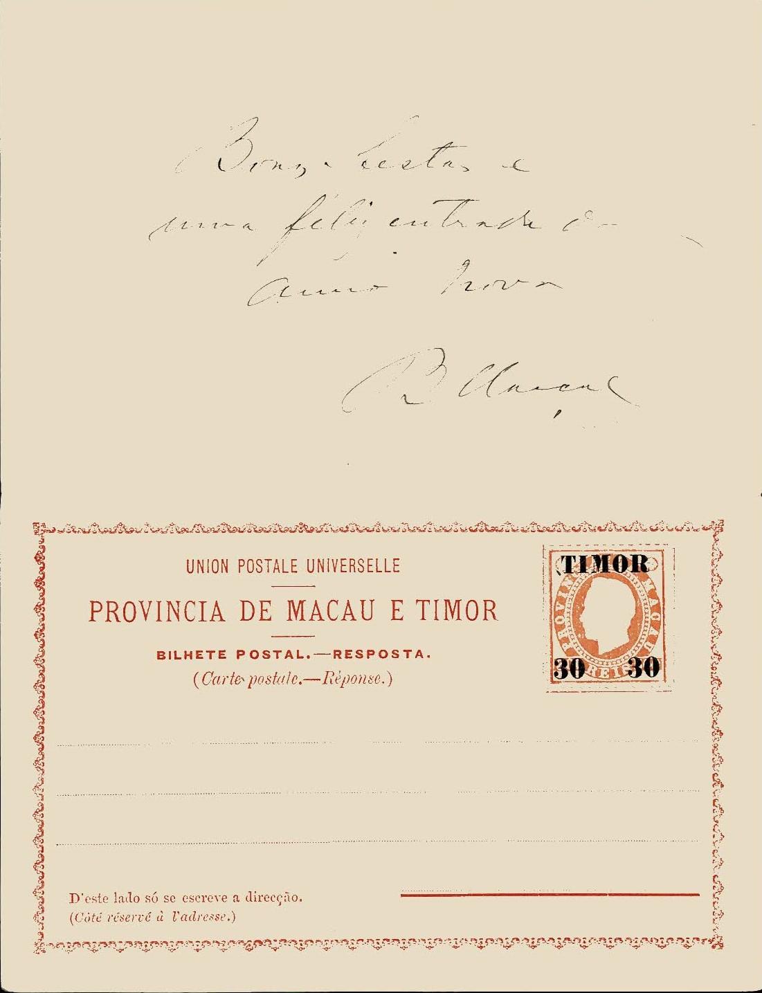 Portuguese Colonies