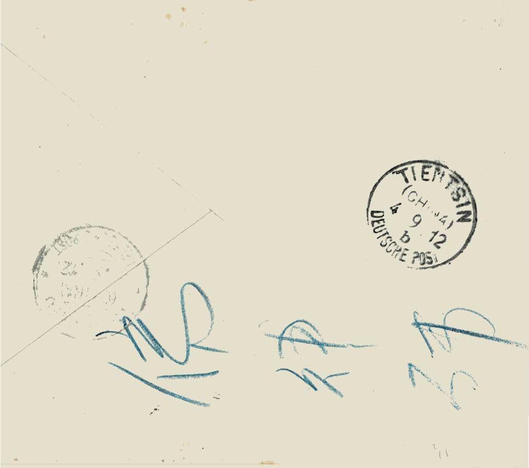 German Post Offices in Kiautschou