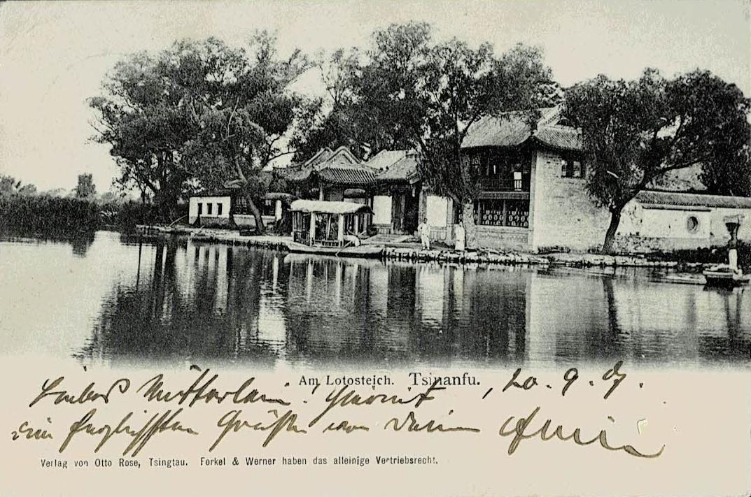 German Post Offices in Kiautschou