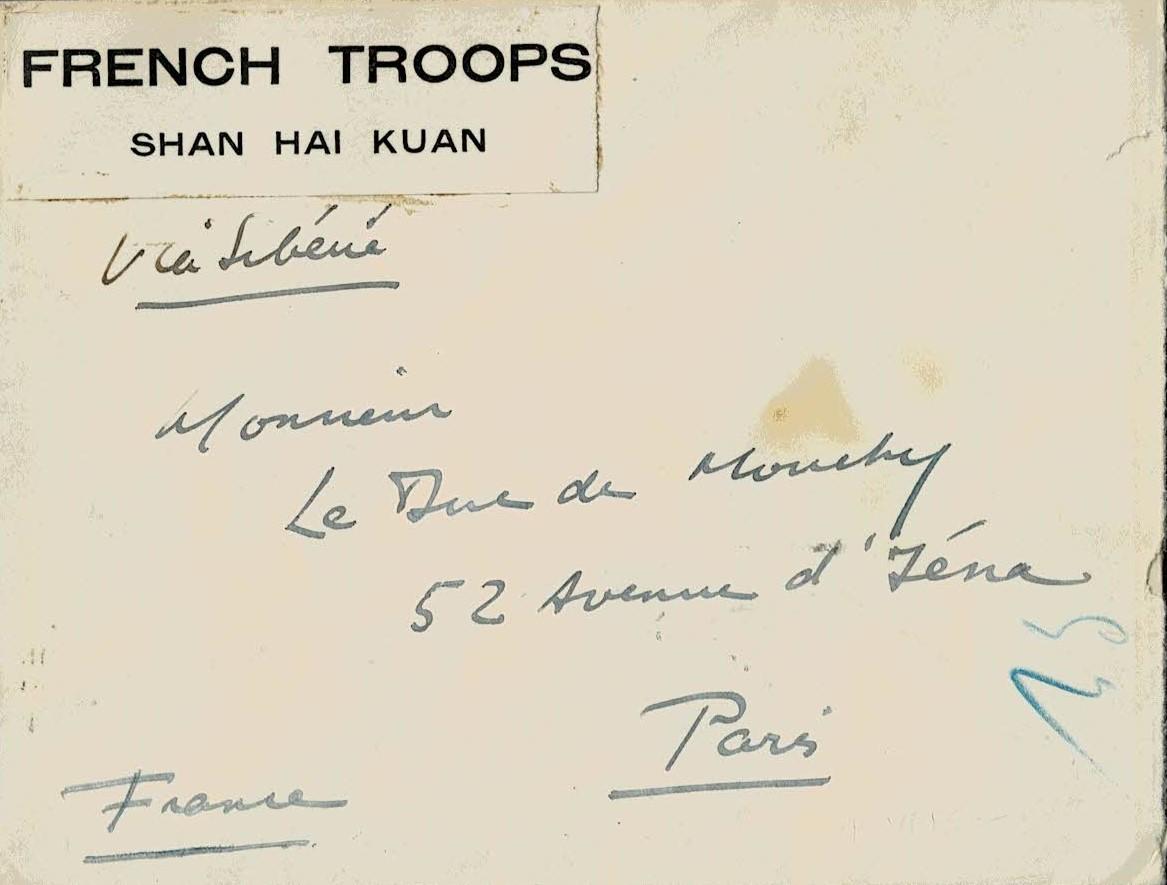 China Manchuria