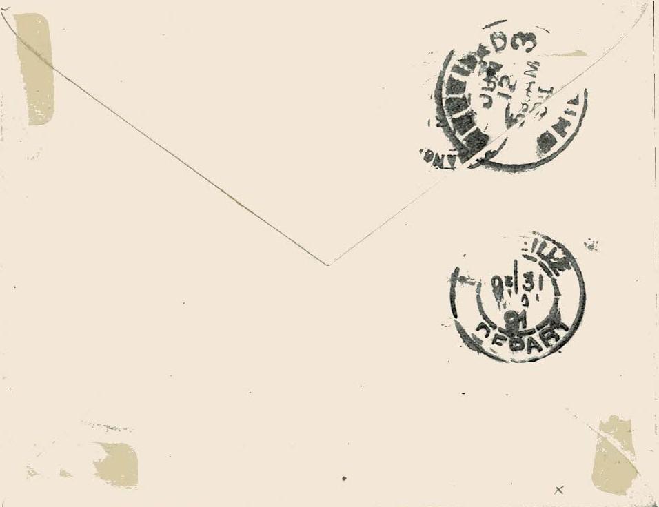Zanzibar