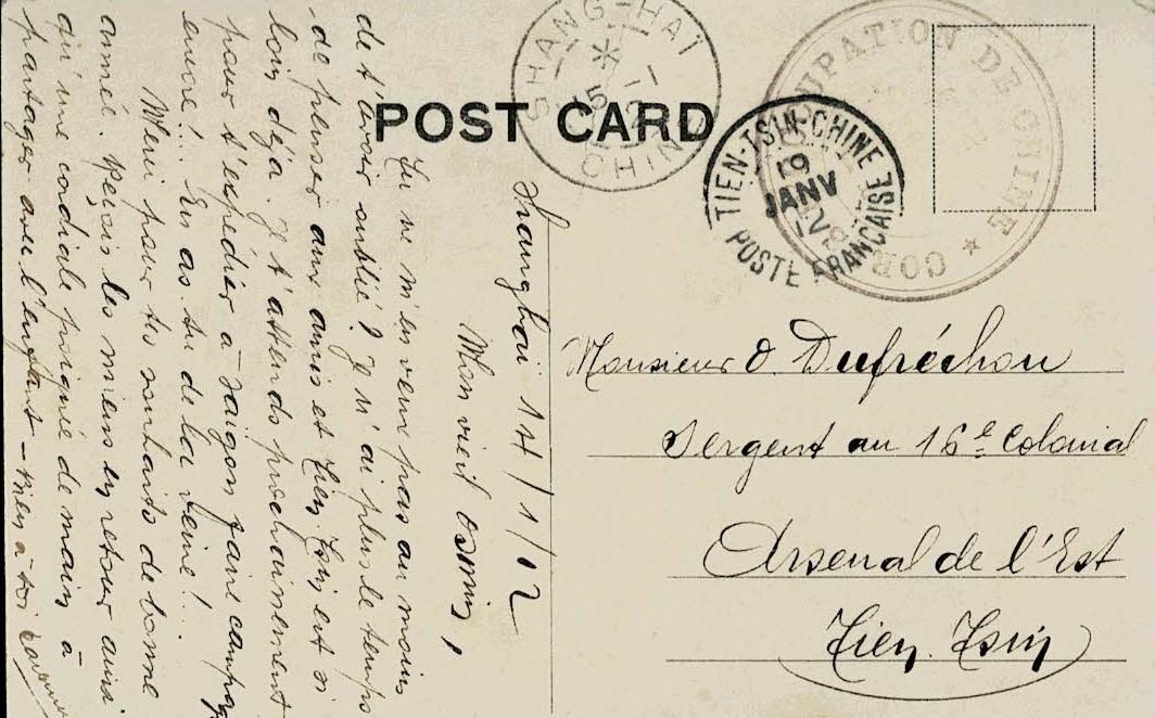 French Post Office in China