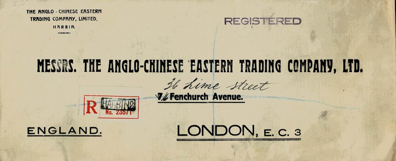 Manchuria