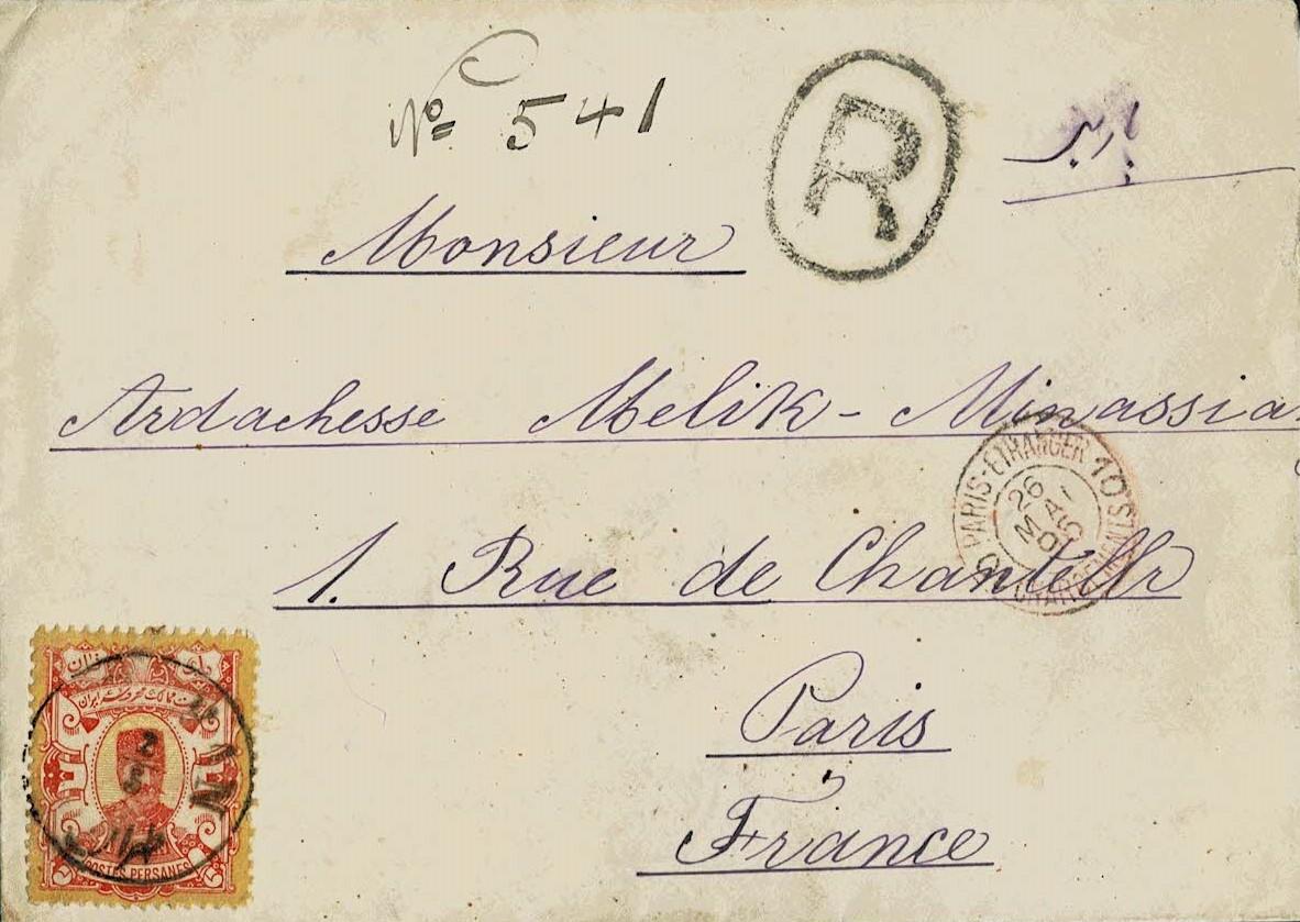 Persia