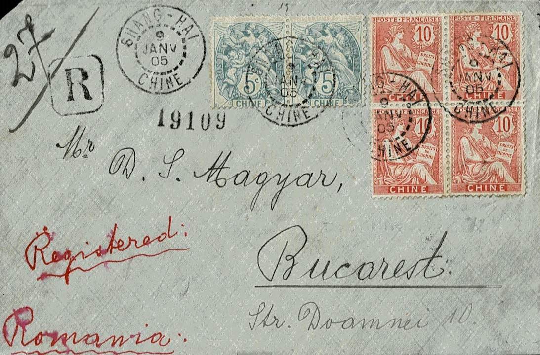 French Post Office in China