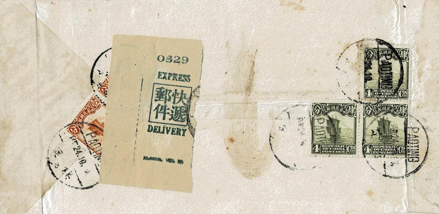 China